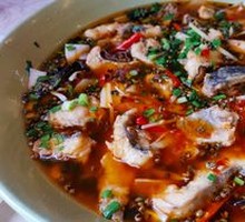 Spicy Ginger Fish