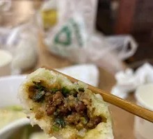 Scallion Pork Bun
