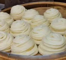 Bird's Nest Steamed Bun