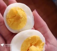 Boiled Egg