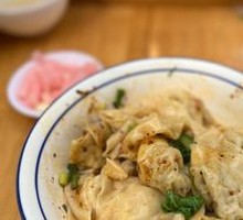 Sichuan Pepper Dumplings