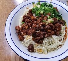Rabbit Meat Dry Noodles