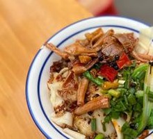 Dry Mixed Chicken Offal Noodles