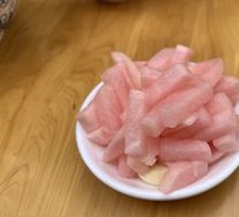 Pickled Radish