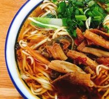 Clear Soup Chicken Offal Noodles