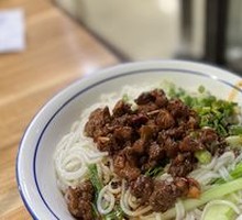Dry Tossed Rabbit Rice Noodles