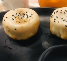 Curry Pan-Fried Dumplings