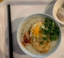 Hot Pot Rice Noodles