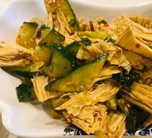Sesame Oil Tofu Skin