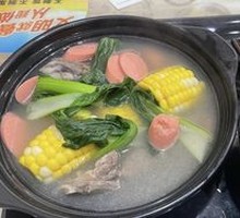 Bone Rice