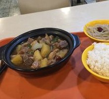 Stewed Chicken Rice