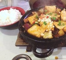 Iron Plate Tofu