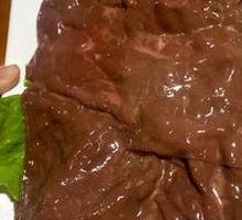 Beef Liver
