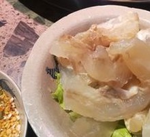 Beef Tendon