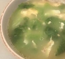 Vegetable Soup