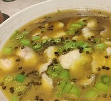 Green Sichuan Pepper Fish Slices