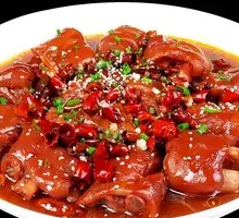 Spicy Beauty Pig Trotter