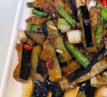 Eggplant and Green Bean Stir-Fry