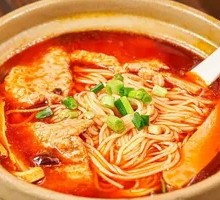 Spicy Hot Pot Beef Noodle Soup