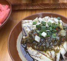 Stir-Fried Eggplant with Roasted Chili