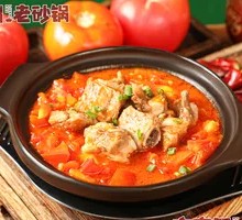 Tomato and Pork Rib Stew