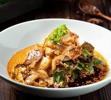 Pork Head Salad with Houttuynia Herb
