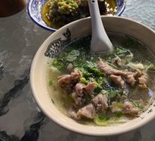 Bowl Beef