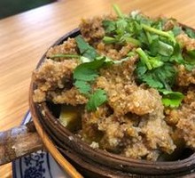 Steamed Beef with Rice Flour