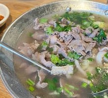 Small Pot Beef Noodle Soup