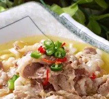Sour Beef Soup