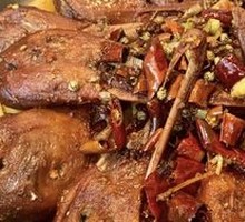 Spicy Duck Head Hot Pot
