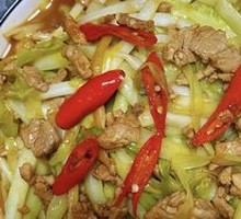 Shredded Pork with Leek Greens
