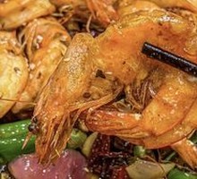 Spicy Shrimp