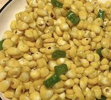 Green Pepper and Corn