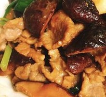 Shiitake Mushroom and Pork Slices