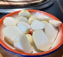 Taro Dish