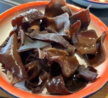 Wood Ear Mushroom