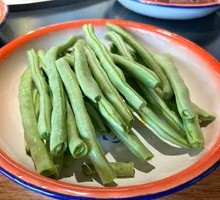 Green Beans