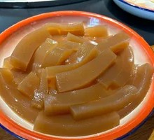 Konjac