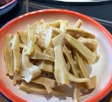 Bamboo Shoots