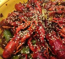 Spicy Crawfish