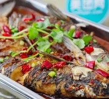 Chef Hero Grilled Fish