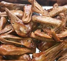 Duck Head