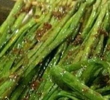 Leek