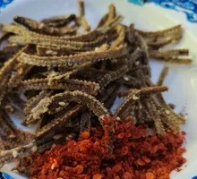Crispy Eel Bones