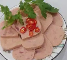 Spam