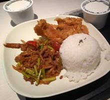 Black Pepper Chicken Rice