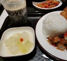 Kung Fu Chicken Rice