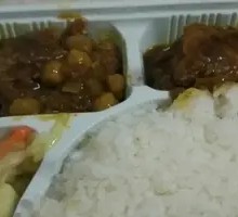 Heart-shaped Curry Chicken Rice Bowl