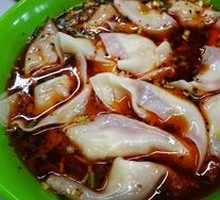Dumplings